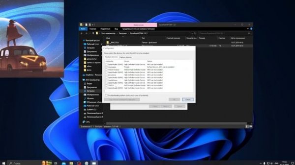 УЛУЧШАЕМ ЗВУК В НАУШНИКАХ ARDOR GAMING Temple