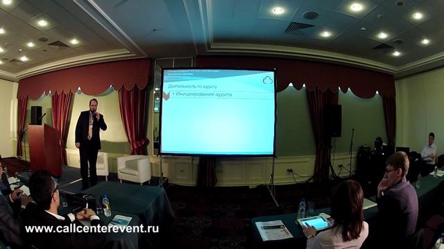 Убедите руководство что ваш КЦ работает хорошо смотреть онлайн