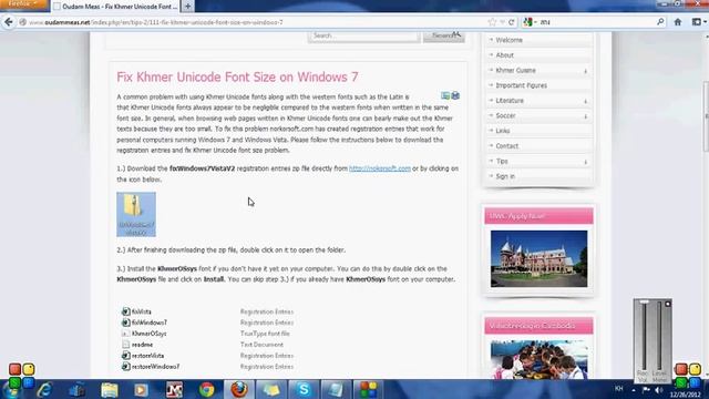Fix Khmer Unicode Font Size on Windows 7 & Vista.avi смотреть онлайн