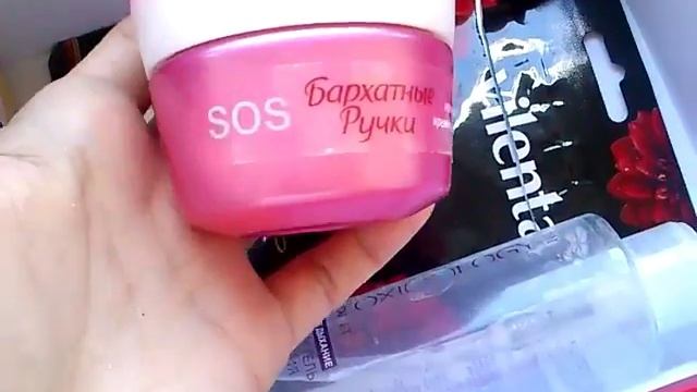 Пустые баночки августа 2018 смотреть онлайн