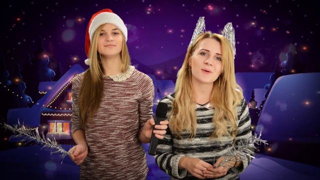 Рождественские поздравления 2015. Юля и Ксюша/Christmas greetings 2015.Julia and Xenia смотреть онлайн