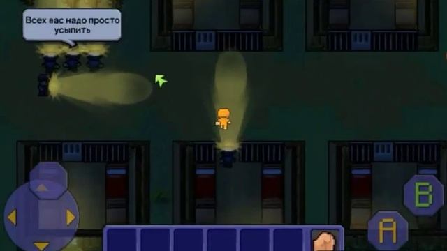 Как пройти 4 тюрьму в the escapists (Зевс кейпис) смотреть онлайн
