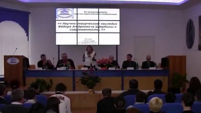 Академия ИМСИТ - дело жизни С. Якаева смотреть онлайн