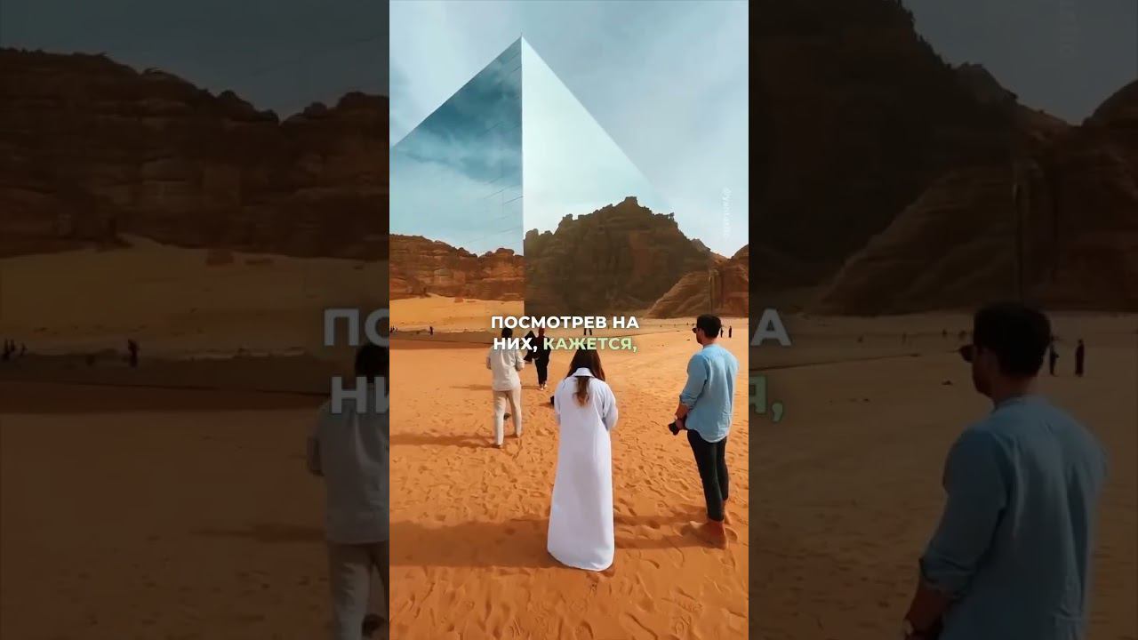 Это нейросеть? Или реальные виды? #путешествия смотреть онлайн