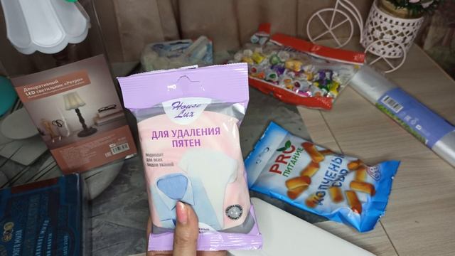 УДАЧНЫЙ ЗАБЕГ В ФИКС ПРАЙС / НОВИНКИ смотреть онлайн