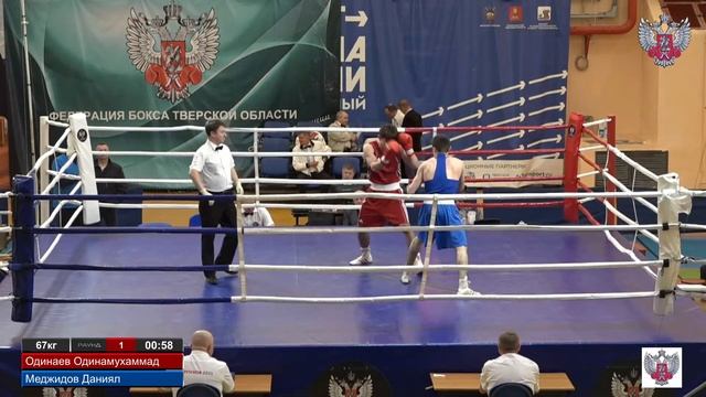 XXI ВС по боксу памяти первого МС СССР по боксу Тверской области В.Н. Карелина. Тверь. День 4. смотреть онлайн