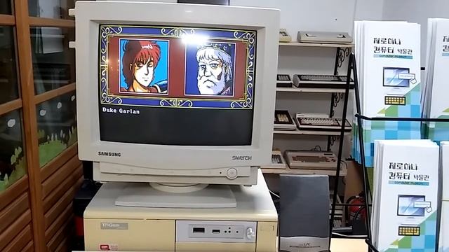 [제로하나 컴퓨터박물관] 고전 명작 게임 젤리아드(Zeliard) ibm pc dos game 오프닝 포함 동영상입니다. (With 286 computer and adlib) смотреть онлайн