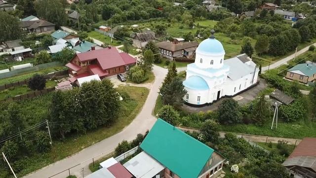 Виртуальное путешествие Самый маленький город России г Чекалин смотреть онлайн