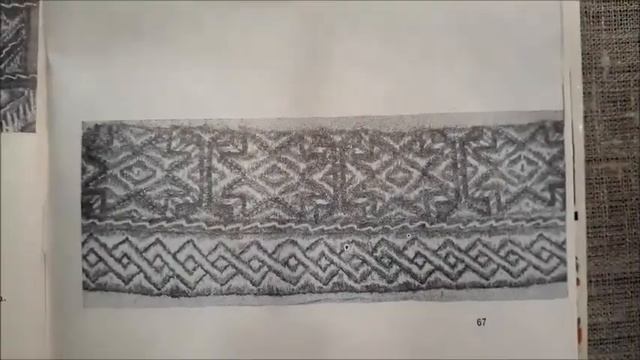 Орнамент "ЗВЕЗДА" смотреть онлайн