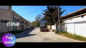 Баку Бакиханова (Разина) Старый базар улица культуры магазин 57