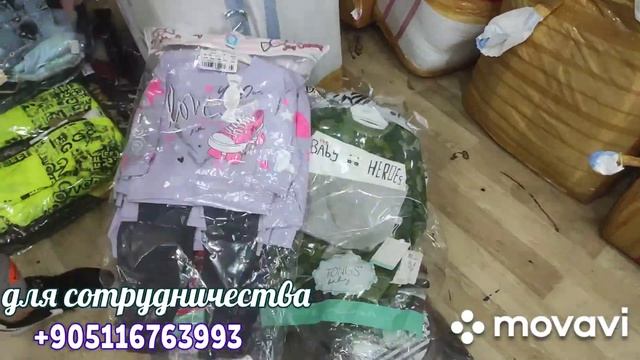 Закуп для Санкт Петербурга Детская одежда? смотреть онлайн