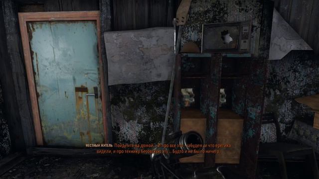 Прохождение Игры Metro Exodus часть 5 !) смотреть онлайн