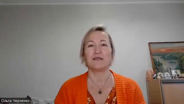 Источники дохода часть 3