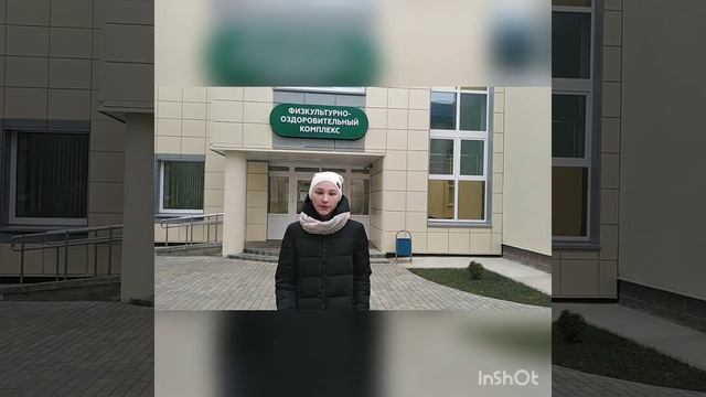 Единый день информирования. Обзорные новости от 9 класса смотреть онлайн