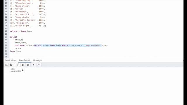 PostgreSQL Coalesce Function - A solution for replacing NULL values with an alternative. смотреть онлайн