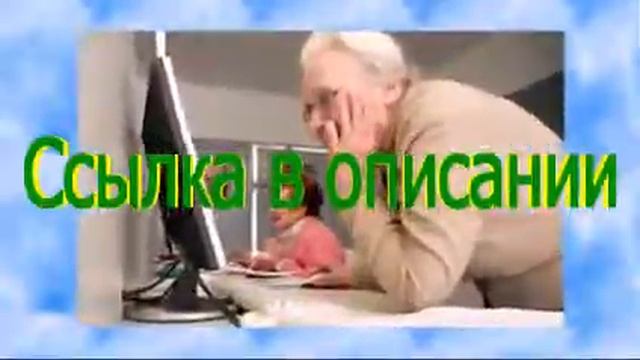 как научиться пользоваться компьютером с нуля смотреть онлайн