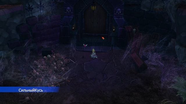 Ассасин /Гайд/Обзор/Билд/4Билда/\РоялКвест/\RoyalQuest/