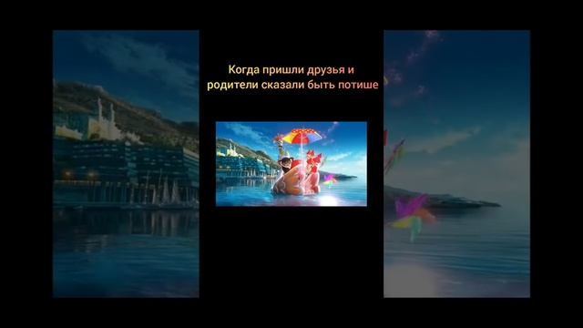 #мадагаскар#смешные видео смотреть онлайн