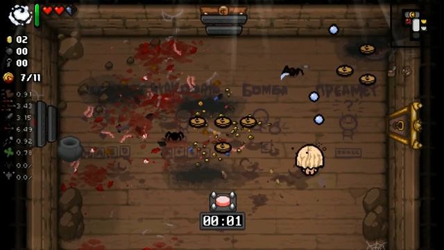 Вся суть дамокла и GULP ➢ Прохождение: The Binding of Isaac: Repentance (TBOI) #57 смотреть онлайн