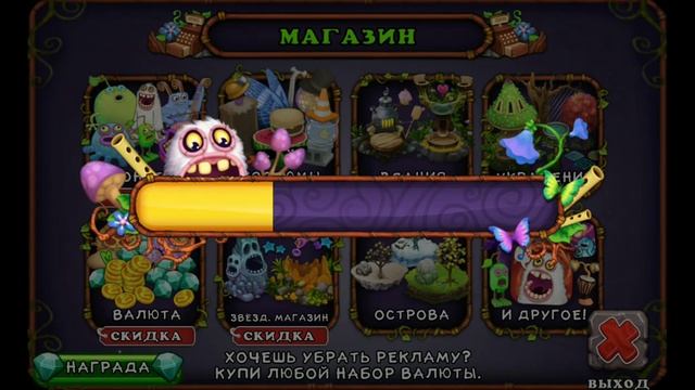 Делай То, Что Легко