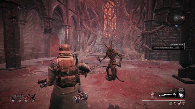 Solo The Root Mother Boss Fight - Apocalypse.NEW GAME!!! смотреть онлайн