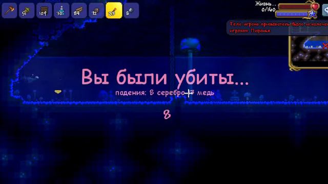 новый хлыст за призывателя смотреть онлайн