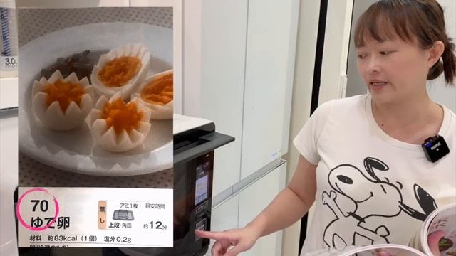 水波爐中文說明 SHARP AX-XW500 смотреть онлайн