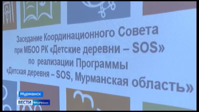 Фонд президентских грантов поддержал два проекта смотреть онлайн