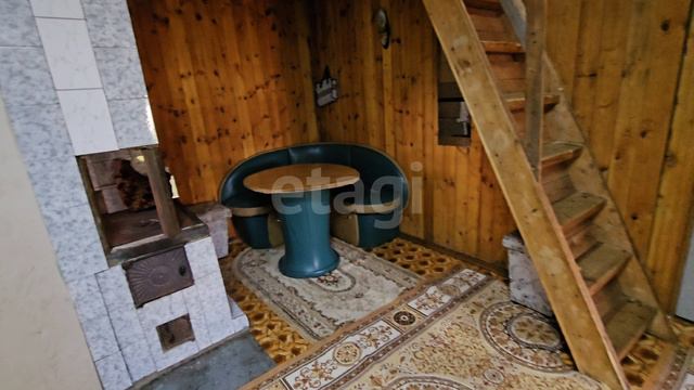 11398630 Энергетик 4 смотреть онлайн