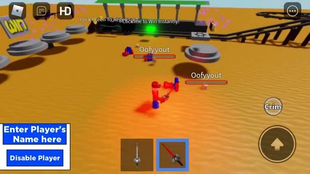 Roblox gear ID смотреть онлайн