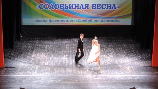 Румба \ Rumba (2017) смотреть онлайн