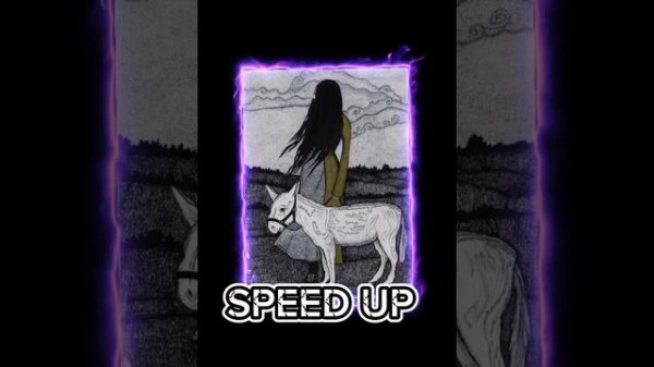 ведьма и осёл SPEED UP
