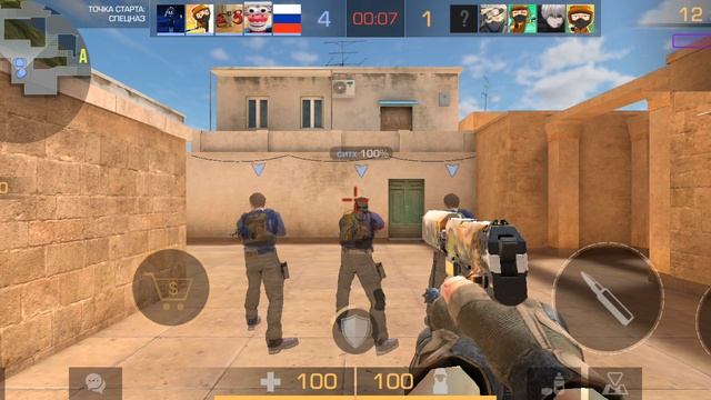 играю в стээндоф 2 ??? смотреть онлайн
