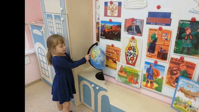 ВОЛШЕБНАЯ ПЛАНЕТА ЛЮТИКОВ 2019 смотреть онлайн