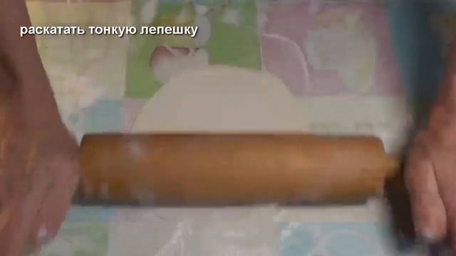 Как приготовить кутабы с тыквой. Вкусный рецепт -мука +вода + тыква смотреть онлайн