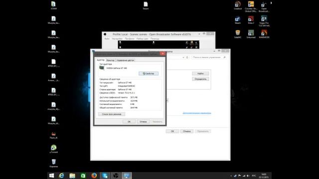 как исправить проблему черного экрана в CSGO смотреть онлайн