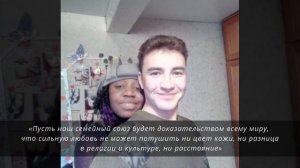 Что случилось с Татарином из Перми, взявшем в жены красавицу-негритянку спустя 5 лет