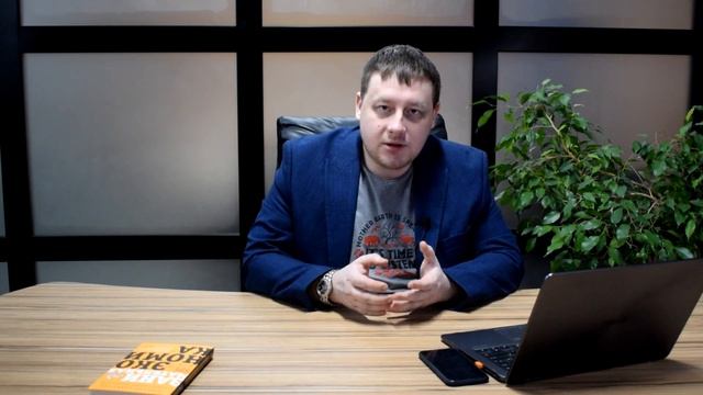 Что такое дашборд (dashboard)? смотреть онлайн