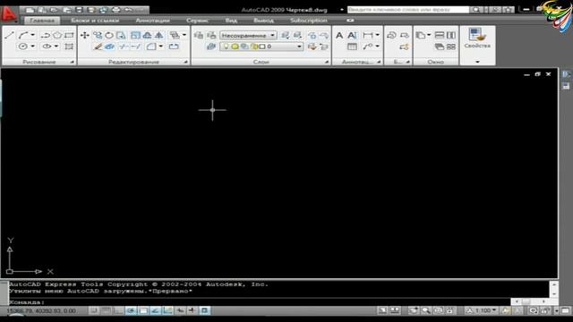 13 Внешние ссылки (X ref ) в AutoCAD смотреть онлайн