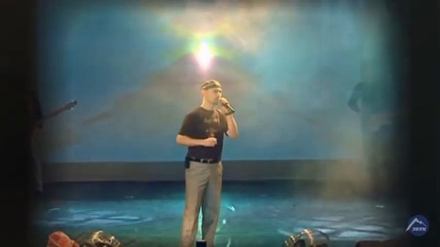 Анжелика Начесова Ты мой 2008