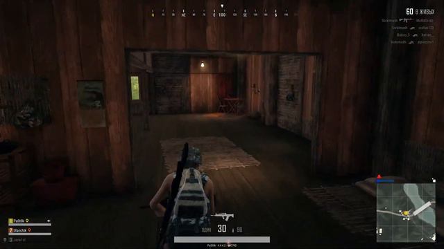 ИСПОЛЬЗУЕМ НОВЫЙ СПОСОБ ЧИТОВ В ПУБГ, ВАСЯ ИГРАЕТ С ОДНИМ 1 ФПС - l PlayerUnknown's Battlegrounds смотреть онлайн
