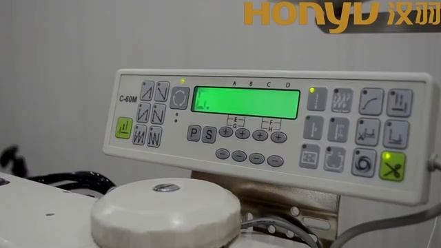 Honyu HY-1530A-7 1-игольная швейная машина с тройной подачей материала и автоматическими функциями смотреть онлайн