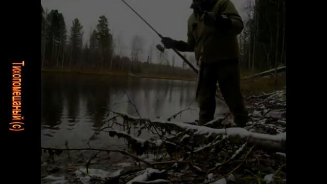Рыбалка в Сибири. ХМАО Югра. 2009г. - так всё начиналось... смотреть онлайн