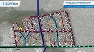 |План застройки мкр. Шилово в Воронеже. ЖК Ласточкино|
