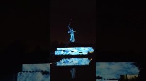 Лазерное шоу в Волгограде (Мать Родина)