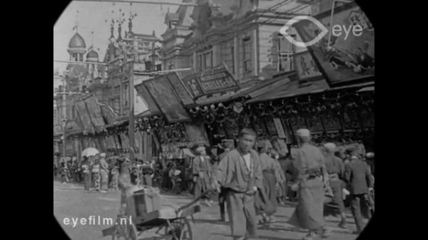 ИСТОРИЯ МИРА KAISERREICH - ЯПОНСКАЯ ИМПЕРИЯ