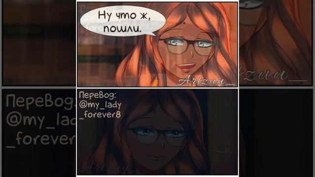 АДРИАН ЭТО КОТ НУАР?! // КОМИКС АМНЕЗИЯ 10-20 ЧАСТИ / #Комиксы #ЛедиБаг и #КотНуар / (Озвучка Шуна) смотреть онлайн