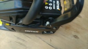 Бензопила Huter BS-2300М