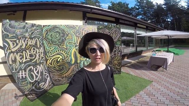 меловая доска декор