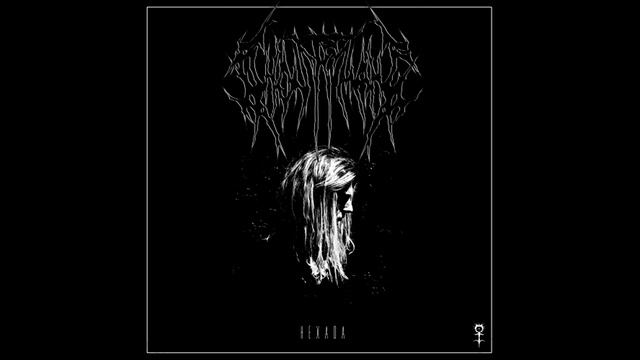 Ghostemane-Mercury/Retrograde (Extended & With No Scream)